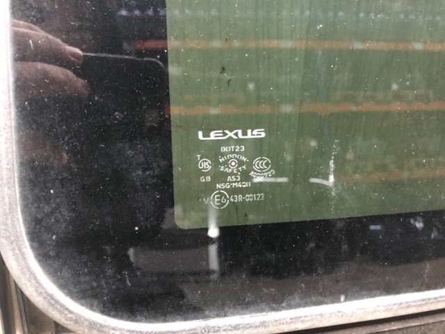 TOYOTA 6320130140 Крышка люка крыши в наличии Одесса