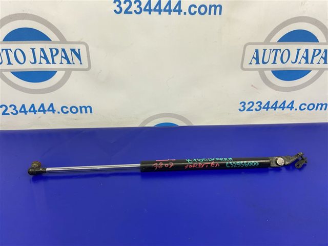 Амортизатор для багажника газовый 63269SG021 SUBARU