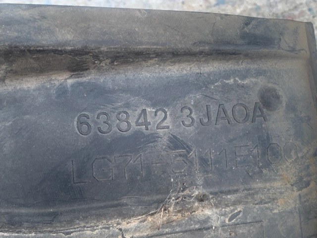 638423JA0A купить Хмельницкий