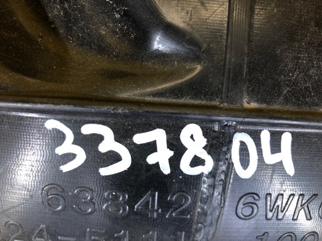NISSAN 638426WK0A в наличии Черновцы