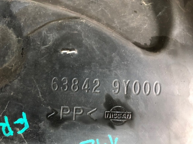 NISSAN 638429Y000 Подкрылок крыла переднего правый передний в наличии Черновцы