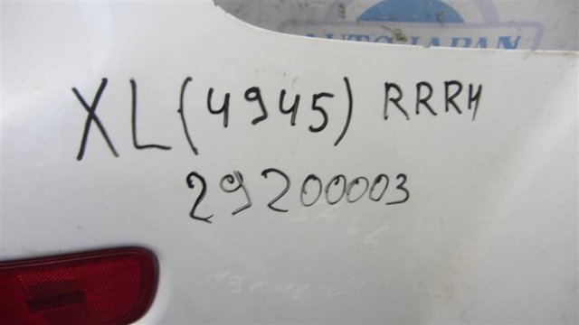 6410A218WA MITSUBISHI Бампер задний, правая часть купить в Кривой Рог