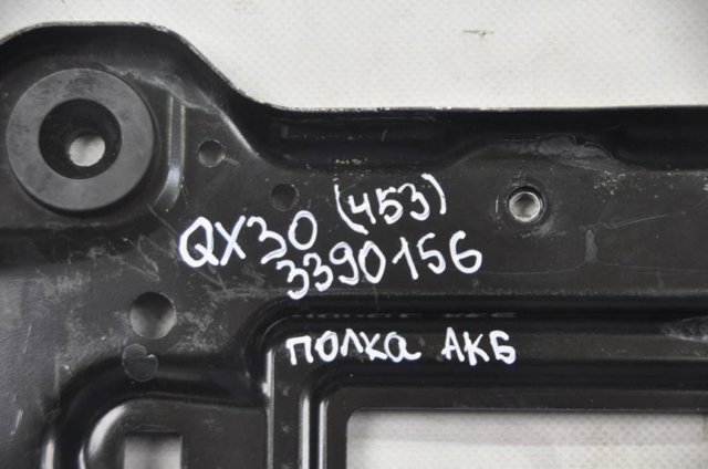648605DA0A NISSAN Крепление (подставка) аккумулятора (АКБ) купить в Черкассы