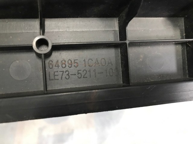 NISSAN 648951CA0A в наличии Одесса