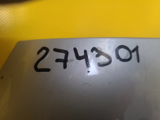 65100EB330 Капот купить Павлоград