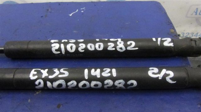 NISSAN 654701BA0A Амортизатор капота в наличии Ровно