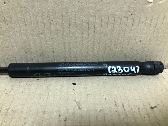 65470JK000 NISSAN купить в Ирпень