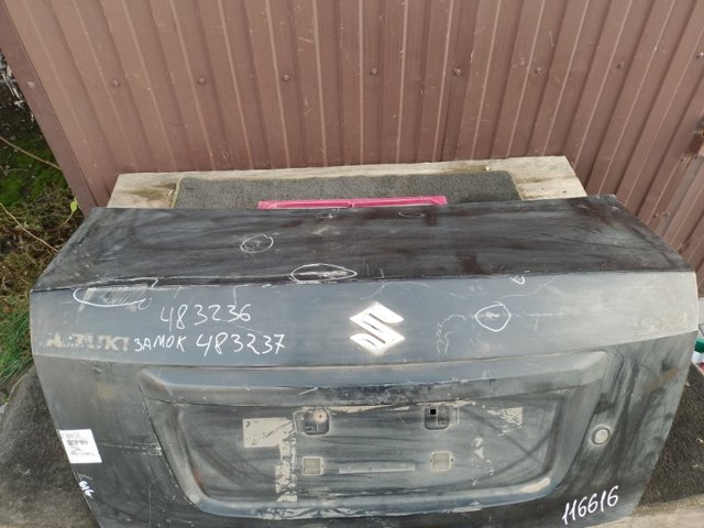 6570075830 SUZUKI купить в Днепр