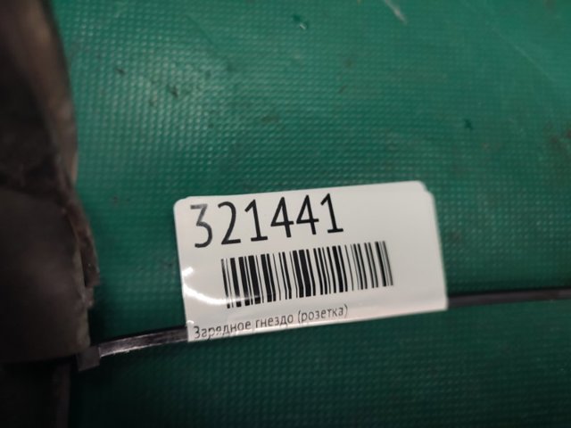 657303NA1D купить Хмельницкий