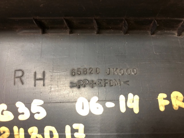 65820JK000 NISSAN купить в Киев