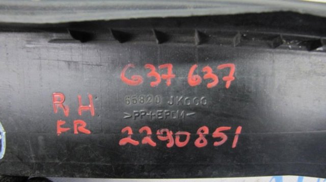 65820JK000 NISSAN купить в Чернигов