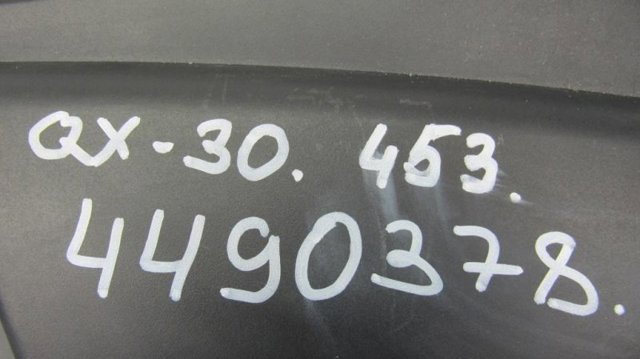 668625DF0A NISSAN Водосток лобового стекла, жабо купить в Ирпень