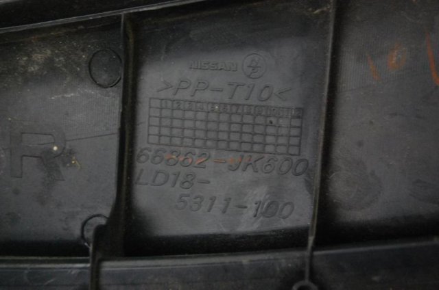 NISSAN 66862JK600 в наличии Сумы