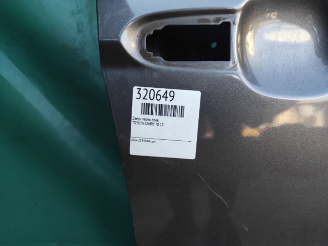 6700106280 TOYOTA Дверь передняя правая купить в Черкассы
