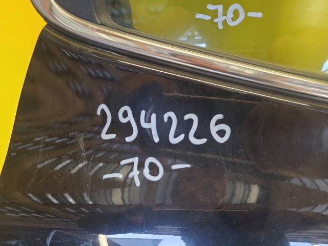 6700333270 TOYOTA Дверь задняя правая купить в Павлоград