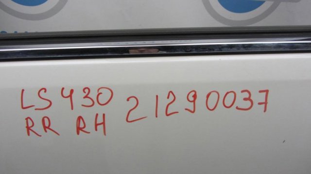 6700350040 TOYOTA Дверь задняя правая купить в Павлоград