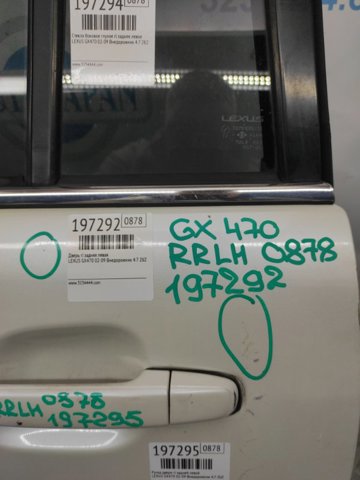 Задняя левая дверь 6700460370 TOYOTA