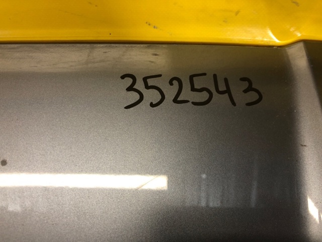670050E530 Ляда купить Днепр