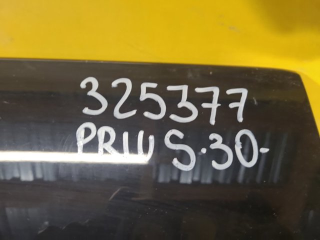 TOYOTA 6700547251 Ляда в наличии Украина