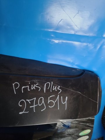 6700547330 Ляда купить Полтава