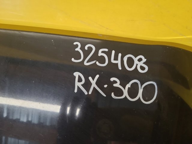 TOYOTA 6700548240 Ляда в наличии Николаев