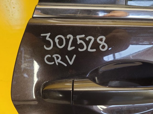 67510T0JX90ZZ купить Павлоград