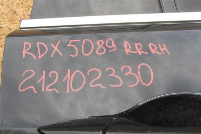 67510TX4A90ZZ HONDA купить в Ужгород
