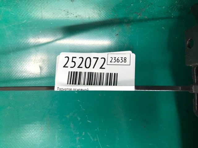 68004049AB CHRYSLER Радиатор охлаждения двигателя купить в Житомир