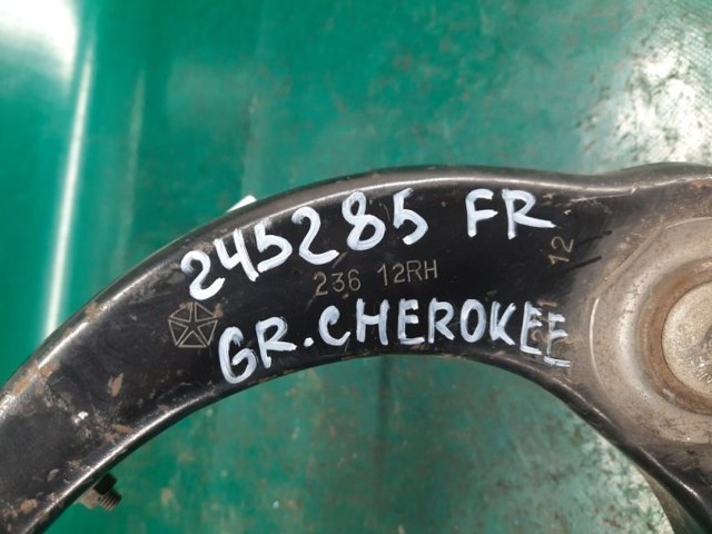 Рычаг передней подвески верхний правый 68046196AH CHRYSLER