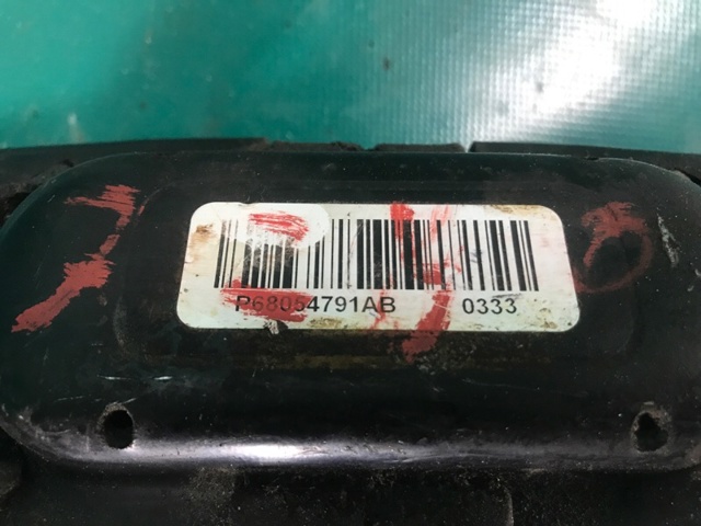 68054791AB CHRYSLER Правая подушка двигателя купить в Кривой Рог