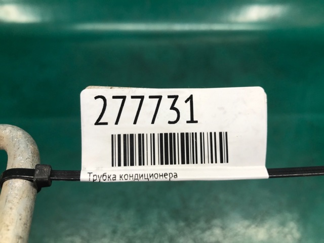 68058965AA CHRYSLER купить в Сумы
