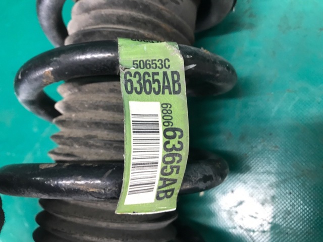 68068957AD CHRYSLER купить в Днепр
