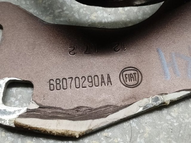 68070290AB купить Киев