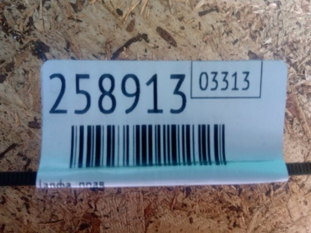 68083244AB Цапфа задняя правая купить Полтава