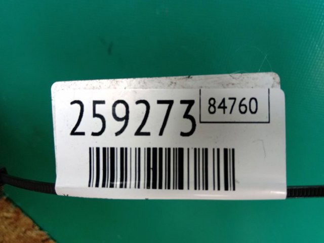 68088498AB CHRYSLER Цапфа (поворотный кулак) передний правый купить в Запорожье