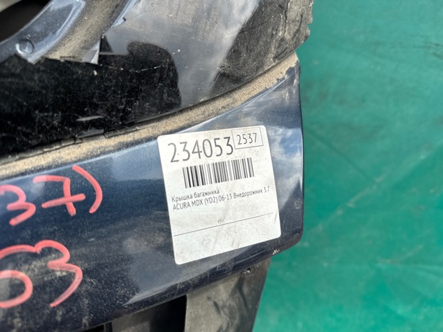 68100STXA83ZZ купить Сумы