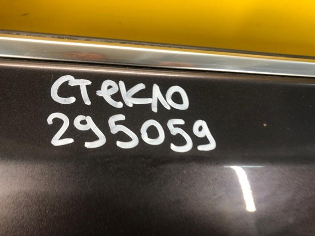 6810133151 Стекло двери передней правой купить Харьков