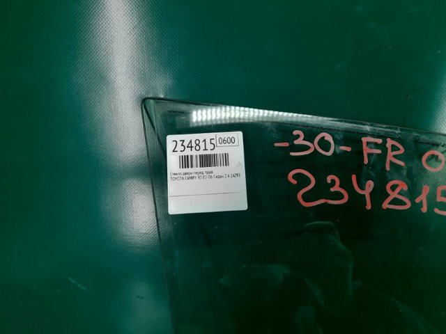 68101AA030 Стекло двери передней правой купить Одесса
