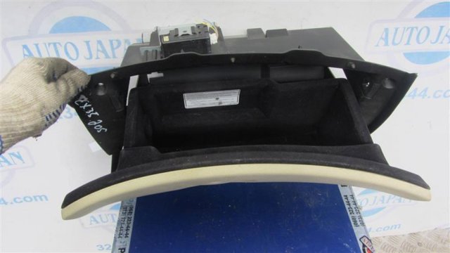 681021BA0A NISSAN купить в Ровно