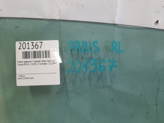 6810447051 TOYOTA Стекло двери задней левой купить в Винница