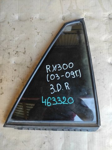 6812348120 TOYOTA Стекло-форточка двери задней правой купить в Николаев