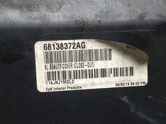 CHRYSLER 68138372AF Накладка передней панели (суппорта радиатора) верхняя в наличии Полтава