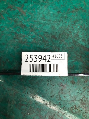 68141123AC CHRYSLER Передняя ступица купить в Одесса