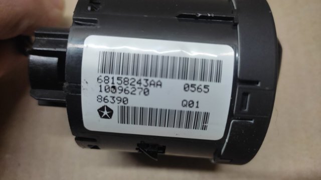 68158243AA купить Павлоград
