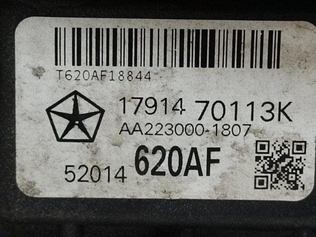 68164091AB CHRYSLER Электровентилятор охлаждения в сборе (мотор+крыльчатка) купить в Ужгород