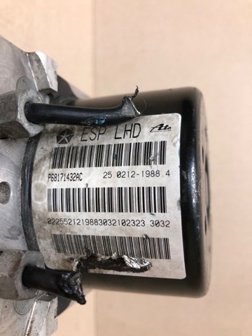 68171432AC CHRYSLER купить в Павлоград