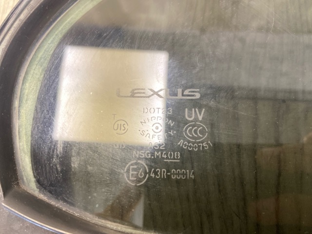 6818833050 TOYOTA купить в Чернигов