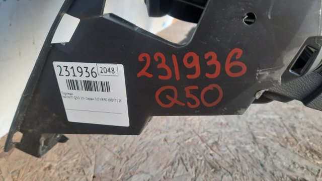 Панель салона передняя "торпедо" 682005CB5A NISSAN