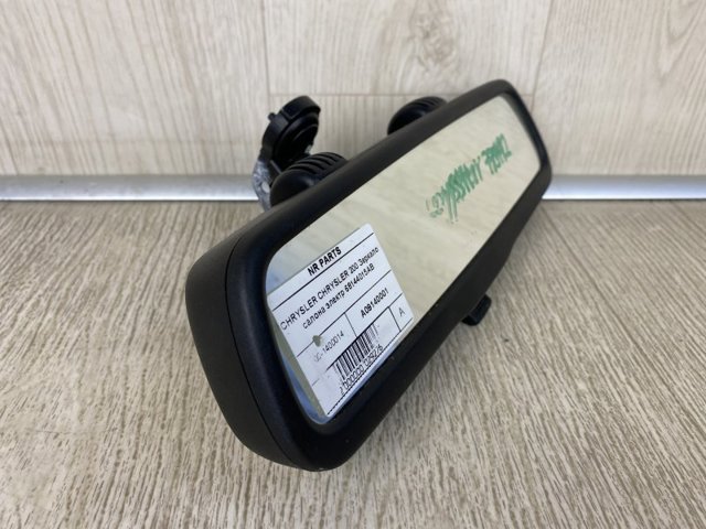 CHRYSLER 68203589AD в наличии Полтава