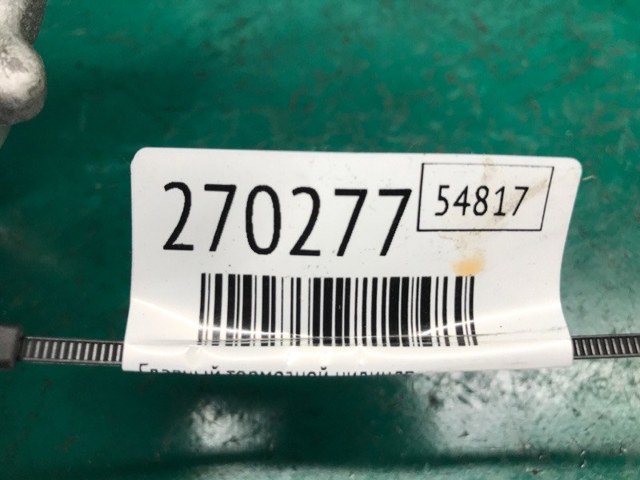 68207364AA CHRYSLER Цилиндр тормозной главный купить в Харьков